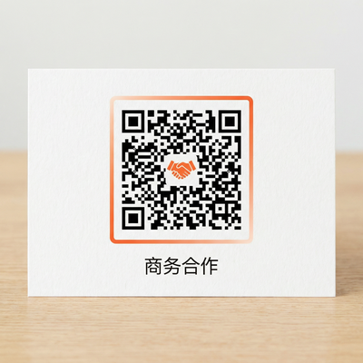 青柠视频商务二维码